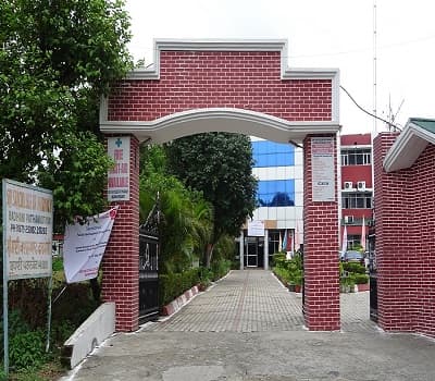 Sri Sai College of Pharmacy Pathankot Academic Building photo 2